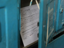 В июне воронежцам придут обновленные квитанции на оплату электроэнергии