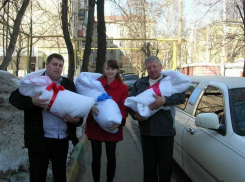 В Воронежской области больше всего мальчиков называют Артемами