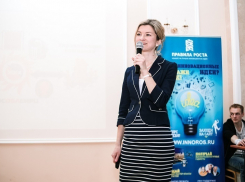 Столичный эксперт рассказала воронежцам, какие инновации нужны городскому ЖКХ