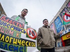 Воронежских активистов «В защиту Хопра» задержали за вымогательство