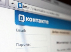 Жители Воронежской области «раскручивали» россиян на дорогие смартфоны