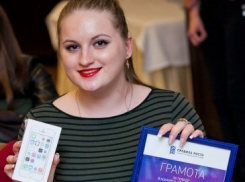 Идеи конкурса “Правила роста” повысят производительность воронежских предприятий