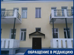 В Воронеже капремонт изуродовал исторический дом до неузнаваемости