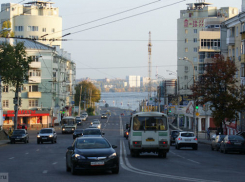 На улице Степана Разина ко Дню города появится 3-метровый знак «Я люблю Воронеж»