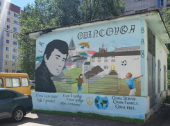 Душевный мурал с цитатами Сергея Бодрова восстановили на левом берегу Воронежа