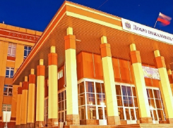 Выпускники ВГУ оказались одними из самых богатых в стране