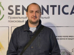 Стала известна причина смерти 38-летнего бизнесмена в Воронеже