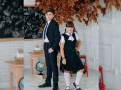 Где купить стильную школьную форму в Воронеже