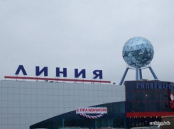 В драке с применением оружия пострадал один человек