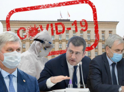 Первый год в коронавирусных окопах: как Воронеж менялся с приходом COVID-19