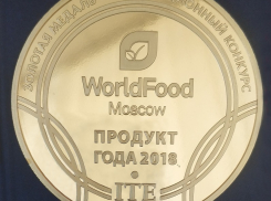 Творог и масло от воронежского производителя стали лучшими продуктами страны