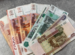 Воронежская область опустилась на две строчки в рейтинге благополучия населения 