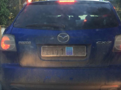 Mazda c законспирированными блатными номерами заметили в Воронеже