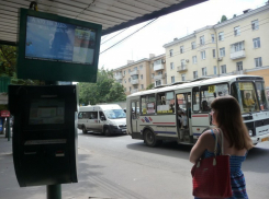 На остановках Воронежа скоро появятся камеры наблюдения, Wi-Fi и социальные ролики