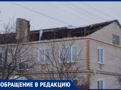 Второй месяц без кровли: крыша жилого дома рухнула в Воронежской области 