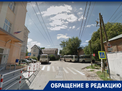 Мэрия объяснила, почему центр Воронежа останется без новой остановки