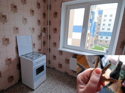 В Воронеже женщина мешала молодому человеку жить в собственной квартире