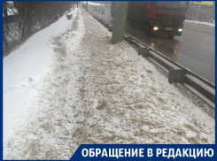 Старания коммунальщиков толкнули воронежцев под колеса машин