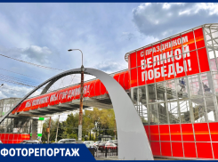 Как выглядит ремонт самого позорного перехода Воронежа за 10 млн рублей 