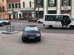 Водитель Audi похвастался превосходством в центре Воронежа