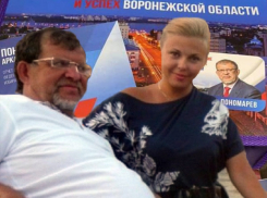 Избранные: «молочный король» Пономарёв снова в Госдуме