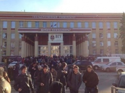 В Воронеже эвакуировали  студентов из ВГУ 