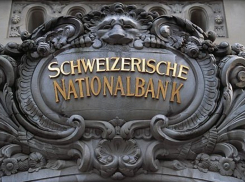 Воронежские депутаты не смогут иметь вклады в зарубежных банках