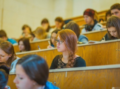 За лучший логотип нового воронежского опорного ВУЗа можно будет получить 250 тысяч рублей