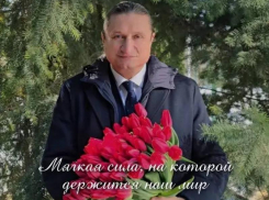 Дорогие женщины! Поздравляю вас с 8 Марта!