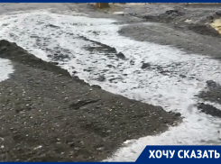 Рядом с обновленной площадью Победы в Воронеже из-под земли пошла вода