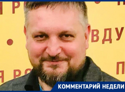 Лидер воронежской СРПЗ Борисов высказался об «идейной безыдейности» соратников