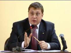 В Воронеже создадут опорный многопрофильный университет