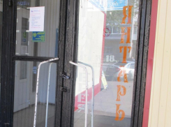 Опубликованы фото с места ограбления «ювелирки» в Россоши