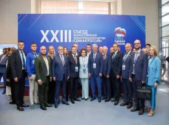Широкая делегация Воронежской области посетила съезд «Единой России»
