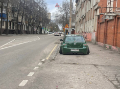 Королевская парковка заниженного Volkswagen в центре города возмутила воронежцев