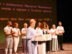 «Мы боевые единицы - в тылу»