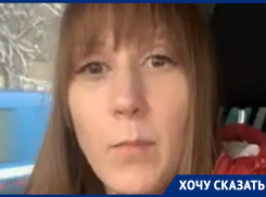 «Вы вообще город видели?»: воронежанка раскритиковала мэрию за пиар-контракты