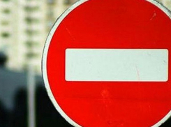 На ночь в Воронеже закроют улицу Большую Стрелецкую