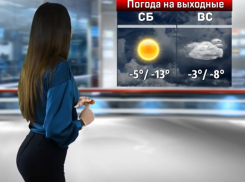 Антициклон с севера принесет лютый мороз в Воронеж 