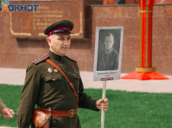 Как воронежцам принять участие в акции «Бессмертный полк»