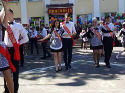 Директор воронежской школы ушел с поста после гибели девятиклассника