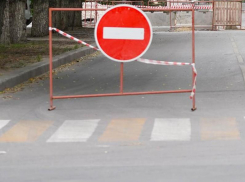 Центральные улицы перекроют из-за матча «Факела» с «Краснодаром» в Воронеже