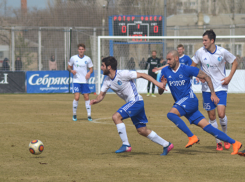 Фанаты воронежского «Факела» провожают его в низший дивизион