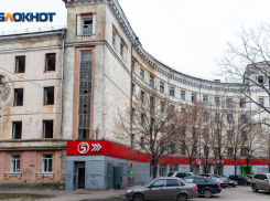 Полукруглый дом на Депутатской оказался не нужен консерваторам - его возьмут под охрану в Воронеже