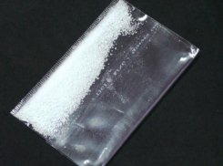 Четырем воронежским продавцам амфетамина вынесли приговор