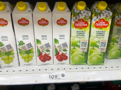Сок в антисанкционных упаковках стали продавать в Воронеже 