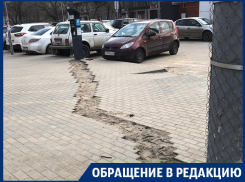 Платные парковки испортили жизнь пешеходам в Воронеже