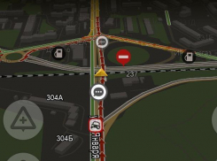 Воронежцев неприятно удивил «подарочек» на развязке на улице 9 Января