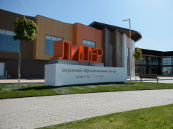 Алексею Гордееву посвятили образовательный центр под Воронежем