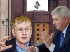 Губернатора Гусева и строителя Большакова заподозрили в «настоящей дружбе»